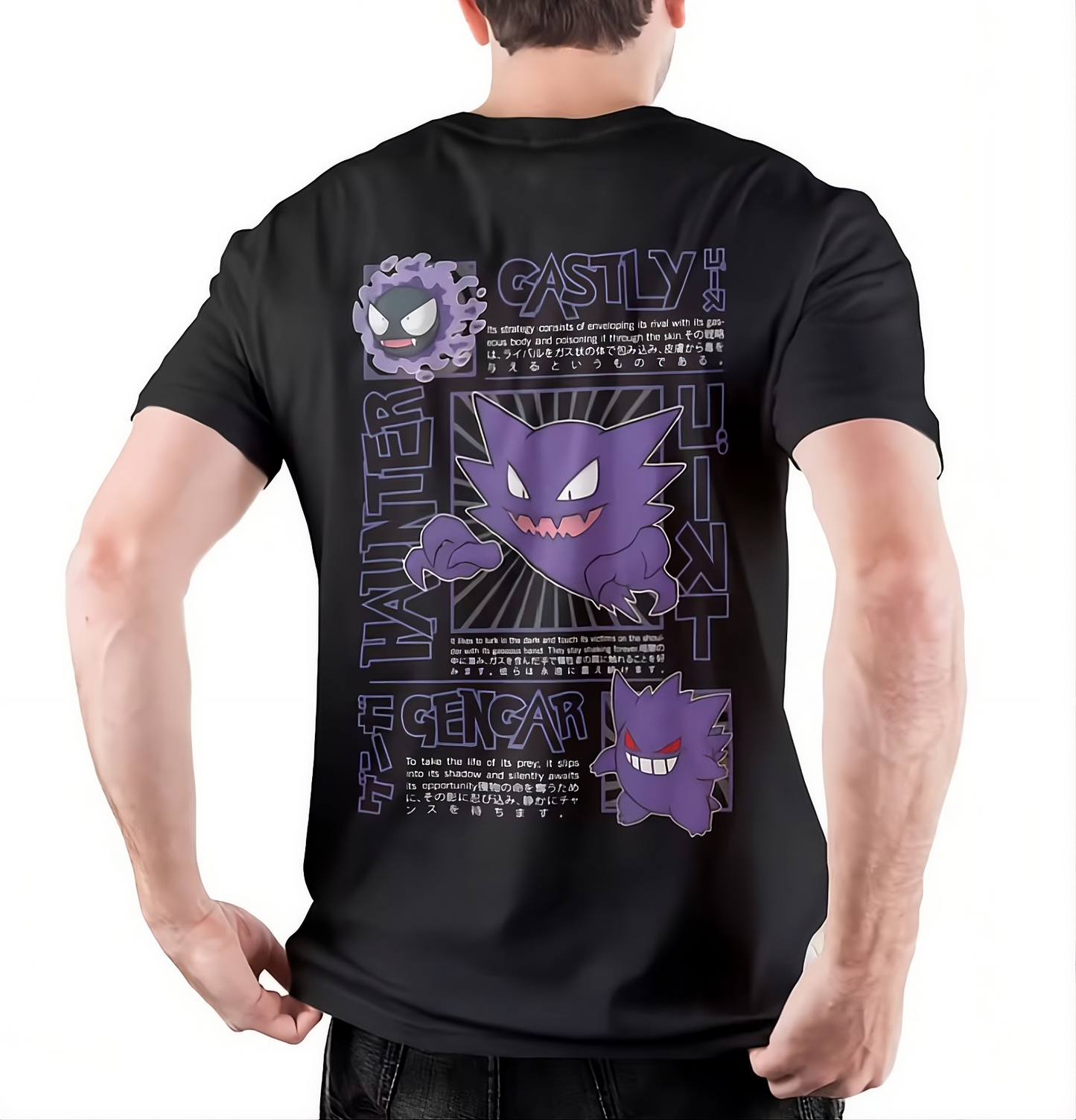 Camisetas Pokémon